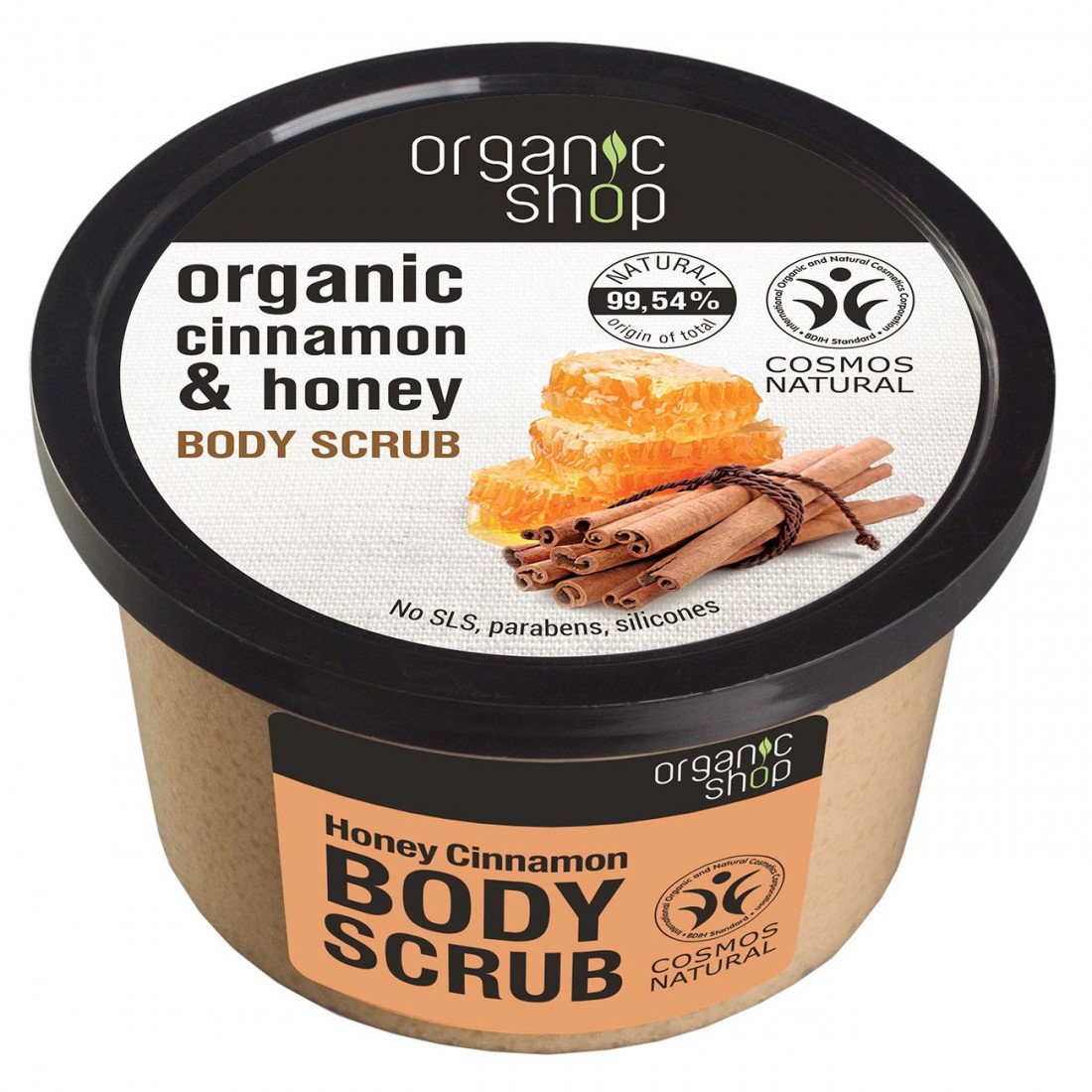 organic_shop_cinnamon_honey_body_scrub_250ml_1.jpg